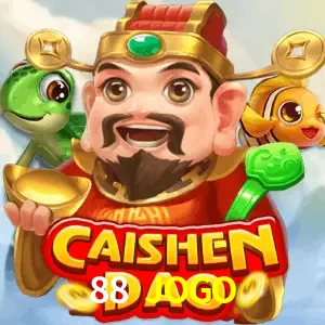 caishen